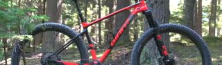 Noua Giant XtC Advanced+/29 testată de GMBN. Iată concluziile