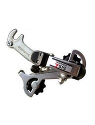 Schimbator Spate SH RD-TY22-GS 7 VIT