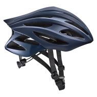Casca Mavic Cosmic Pro Total Eclipse