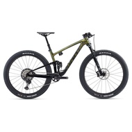 Bicicleta MTB GIANT Anthem Advanced Pro 29 1 Chameleon Saturn 29'' 