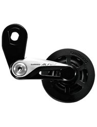 INTINZATOR DE Lant Shimano CT-S510 ALFINE