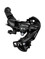 Schimbator Spate SH RD-TY300 6/7 VITEZE BMX-TRACK