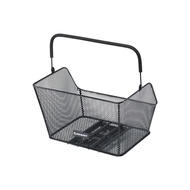 Cos Giant Basket Wide / Low Size With MIK System
