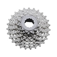 Bloc de Pinioane SHIMANO Tiagra CS-HG50-9 12 - 25 T 9 Viteze