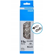Lant Shimano CN-LG500 9/10/11 viteze, 138 zale