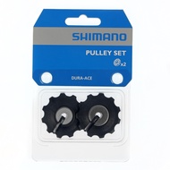 Set rotite schimbator Shimano RD-9070