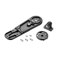 Accesorii ciclocomputer Giant CONTACT SLR AERO integrated bar mount