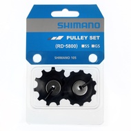 Set rotite schimbator Shimano RD-5800-GS