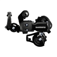 Schimbător spate 6/7 viteze Shimano Tourney RD-FT35-A-SS