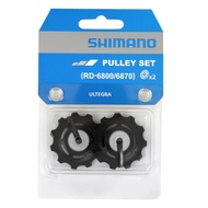 Set rotite schimbator Shimano RD-6800