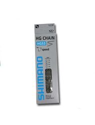 Lant Shimano CN-HG53 9V 117 ZALE