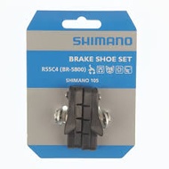 Saboti Frana Shimano BR-5800-L R55C4, negru