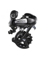 Schimbator Spate SH RD-M310-L ALTUS